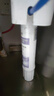 怡可飘ECOPURE怡可飘系列 GAC颗粒活性炭滤芯 适配RO-75X/HF-75X净水器 晒单实拍图
