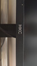 HKC 23.8英寸240Hz高刷FastIPS小金刚1ms硬件低蓝光HDR400电竞游戏电脑屏幕显示器猎鹰 G24H3S经典版 实拍图