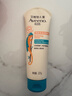 艾惟诺（Aveeno）儿童润肤乳 青少年燕麦补水保湿身体乳227g*2 实拍图