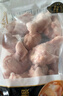 CP正大食品白羽鸡翅根2斤 生鲜冷冻 鸡肉烤鸡翅鸡肉 腌制鸡肉 实拍图