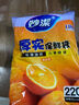 妙洁 平口厚实保鲜袋 中号220只 袋装加厚食品级 实拍图