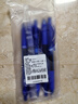 派通（Pentel）BLN105按动蓝色中性笔高颜值0.5mm签字笔商务学生速干水笔水性笔文具 蓝杆蓝芯5支装 实拍图