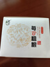 柴夫不加糖玉米饼干512g粗粮饼干早餐孕妇零食品0糖饼干薄脆老人点心 实拍图