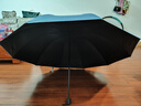 天堂 双人晴雨伞三折 晴雨伞三折10骨超大加固黑胶防晒伞 雾兰灰 实拍图