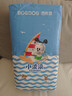 巴布豆（BOBDOG）小波浪纸尿裤M46片(4.5-8.5kg)婴儿尿不湿【品牌直供 安心品质】 实拍图