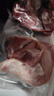 楮木香 黑猪小里脊肉整条 瘦肉烧烤食材无添加排酸构树土猪肉 猪肉生鲜 黑猪小里脊4斤 实拍图