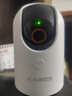 荣耀亲选小湃智能摄像头2 800万4K极清家用室内摄像头监控家用 手机远程监控360无死角宠物婴儿老人看护器 实拍图