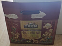 三只松鼠量贩箱装每日坚果1050g/35包 坚果礼盒零食礼包腰果 团购送礼 实拍图