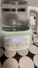 九阳（Joyoung）恒温热水壶婴儿家用专用冲奶粉调奶器烧水智能保温泡奶机神器 绿色带夜灯 1.2L K12-B2 实拍图