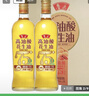 鲁花【保真花生油】5S 物理压榨高油酸花生油750ml*2 油酸含量高于75% 实拍图