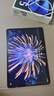 vivo Pad5 Pro 12GB+256GB 寒星灰 国家补贴【13英寸原彩大屏推荐】蓝晶×天玑9400 平板电脑 实拍图