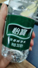 怡宝 饮用水 纯净水350ml*24瓶 整箱装 实拍图