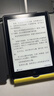 汉王（Hanvon）Clear6Turbo碧水青 电子书智能阅读器6英寸墨水屏电纸书学习看书学习漫画电子纸平板电脑 实拍图