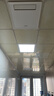雷士（NVC）厨房灯铝扣板集成吊顶led吸顶灯300x300卫生间政府补贴平板面板灯 实拍图