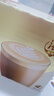雀巢（Nestle）咖啡浓系列厚乳丝滑拿铁速溶咖啡三合一减蔗糖冲调饮品19g*20条 实拍图