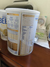 雀巢（Nestle） 德国原装进口  beba至尊版 六种HMO婴幼儿配方 1段【6种HMO】27年3月 1罐 德国进口 实拍图