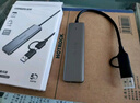绿联 USB3.0扩展器扩展坞 高速4口集线器HUB拓展坞分线器笔记本台式电脑一拖多口转换器转接头延长线 实拍图