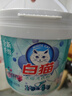 白猫浓缩洗衣粉900g桶装亮白亮彩低泡易漂去渍双效酵素4倍浓缩护色 浓缩洗衣粉900g*1桶 实拍图