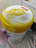 伊利【28天新鲜到家】金领冠珍护铂萃超凡乳源HMOs 3段(1-3岁)750g*6 实拍图