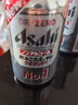 朝日DRY ZERO无醇啤酒日本进口无酒精啤酒风味碳酸饮料0糖微嘌无嘌呤 麒麟内脂6罐 25年5月产 实拍图
