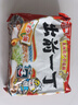 出前一丁（NISSIN）日清 进口方便面 北海道麻油味100g*5包 泡面拌面热门商品推荐 实拍图