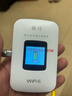 格行随身wifi6官方正品三网通用车载便携式无线网卡cpe路由器WiFi免插卡移动随身wifi非无限流量2025款 旗舰彩屏款【京仓速发 次日达】送1000G免费试用 实拍图