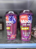 香飘飘Meco如鲜杯装果茶 樱桃莓莓口味400ml 8杯 0脂肪饮料礼盒装 实拍图
