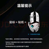 罗技（G）G502 HERO游戏鼠标 电竞有线鼠标 吃鸡鼠标RGB带配重宏编程机械usb鼠标电脑英雄联盟csgo送男友 G502 HERO黑色+JAJ防滑贴白色 实拍图