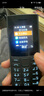 NOKIA新105 4G 全网通移动联通电信 老人老年按键直板学生儿童备用戒网手机 双卡双待  蓝色 实拍图