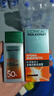 欧莱雅男士专用高倍防晒霜乳隔离SPF50+户外军训抗晒黑紫外线护肤品男友 实拍图