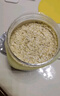 西麦高纤黑麦混合谷物燕麦片1000g桶 营养早餐即食谷物代餐 实拍图