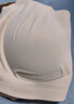 ubras虞书欣同款无尺码女士内衣无痕隐形无钢圈文胸罩裸感肤 常规版 实拍图