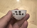 尚品铁观音红罐重火碳焙烘焙茶熟茶蔡澜茶推荐香港尧阳茶行 【尚品560克+茶杯随机】 实拍图