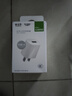 公牛（BULL）GNV-AUB051D 5V-1AUSB充电器/单口手机电源适配器/充电插头/适用苹果/安卓 实拍图