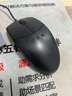 双飞燕（A4TECH）OP-520SU 轻音有线鼠标 笔记本台式电脑办公家用便携鼠标 USB接口 黑色 实拍图