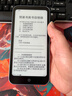 汉王（Hanvon）Clear Mobile 6.13英寸便携手机阅读器智能电纸书电子书墨水屏轻薄电子纸平板电脑  远山青  实拍图