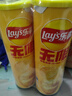 乐事（Lay's）无限薯片 醇香原味 104克*2罐 208克 休闲零食 膨化食品 实拍图
