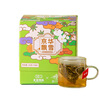 京华茉莉花茶飘雪袋泡3g*10袋茶叶便携装热泡自饮 冷泡茶 实拍图