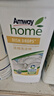 安利（Amway） 浓缩洗碗洗洁精1升碟新2只装 洗涤用品洗碗液两瓶装 实拍图