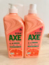 斧头牌（AXE）西柚护肤洗洁精1.18kg*2瓶 除腥辟味不伤手 实拍图
