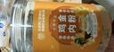 沈家村北京同仁堂炒熟鸡内金粉排儿童调理肠胃消积食石成人健脾胃300g 实拍图