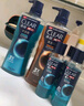 清扬（CLEAR）男士沐浴露套装活力运动+冰凉酷爽600g*2 新老包装交替发货 实拍图