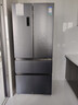 容声526升IDP双净双系统法式多门四开门电冰箱家用一级节能风冷无霜双变频BCD-526WD1MPA灰国家补贴20% 新品526灰+IDP除菌除毒净味+双系统循环 实拍图