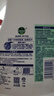 滴露（Dettol）衣物除菌液 松木3L 内衣儿童衣物杀菌除螨 衣服洗衣衣物消毒液 实拍图