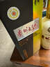 茅台 贵州大曲70年代 酱香型白酒 53度 500ml 单瓶装 实拍图