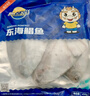 三都港 冷冻东海银鲳鱼净重450g/3条装 平鱼 海鱼生鲜鱼类 实拍图