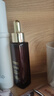 欧莱雅黑金精华30ml玻色因精华液补水保湿抗皱护肤品化妆品生日礼物 实拍图