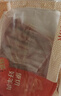 鲜京采澳洲精选原切羊肋排（偏瘦） 2斤/袋 草饲羊肉 京东自有品牌 实拍图
