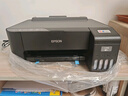 爱普生（EPSON）墨仓式L1258 A4彩色无线单功能家用打印机（微信/远程打印/AI学习打印机） 实拍图