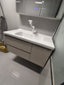 小米嘉美系列浴室柜陶瓷一体盆太空铝合金蜂窝铝洗手盆柜组合洗漱台洗脸台 90cm智能美妆方镜+陶瓷一体盆 实拍图